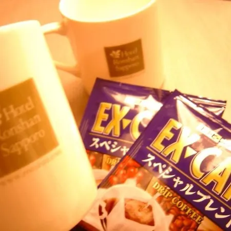 Hotel Ronshan Sapporo - Vacation Stay 64957V